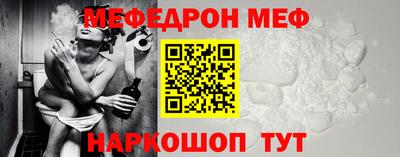 шишки Первоуральск
