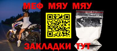 шишки Первоуральск