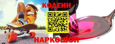 МДМА Пенза