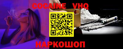 шишки Первоуральск