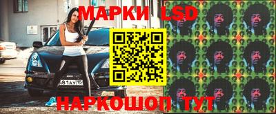МДМА Пенза
