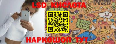 шишки Первоуральск