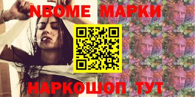 МДМА Пенза