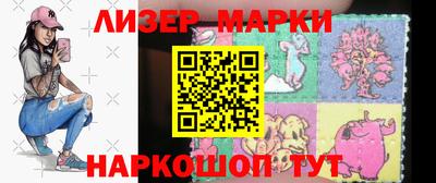 МДМА Пенза