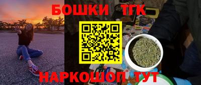 МДМА Пенза