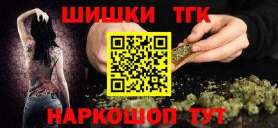 МДМА Пенза