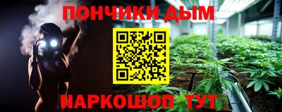 МДМА Пенза