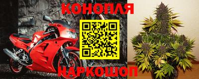 кокаин Партизанск