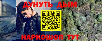 шишки Первоуральск