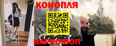 шишки Первоуральск