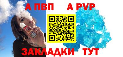 МДМА Пенза