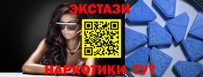 шишки Первоуральск