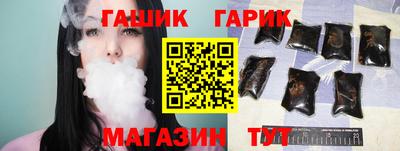 МДМА Пенза